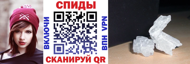 Амфетамин Premium  Купить  Анжеро-Судженск 