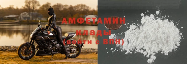 винт Балахна
