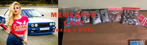 гашик Балабаново