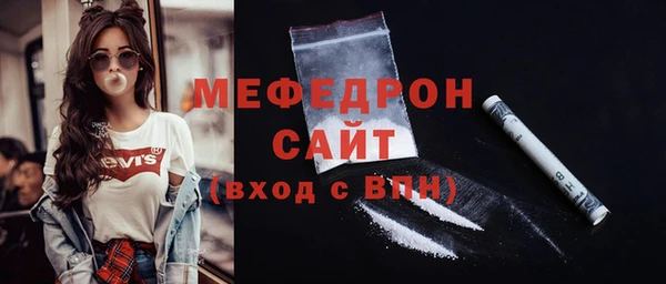 амфетамин Баксан