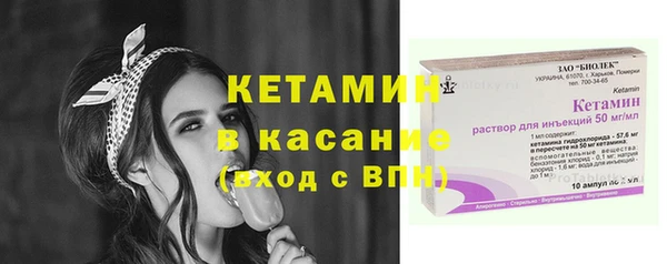 гашик Балабаново