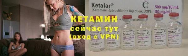 гашик Балабаново