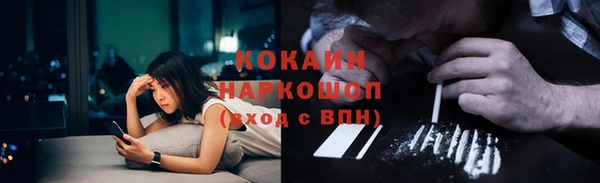 гашик Балабаново
