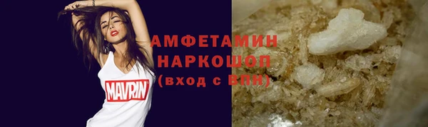гашик Балабаново