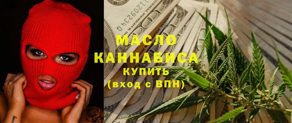 амфетамин Баксан