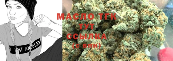 амфетамин Баксан