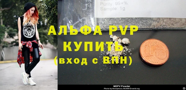 гашик Балабаново