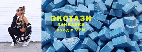 гашик Балабаново