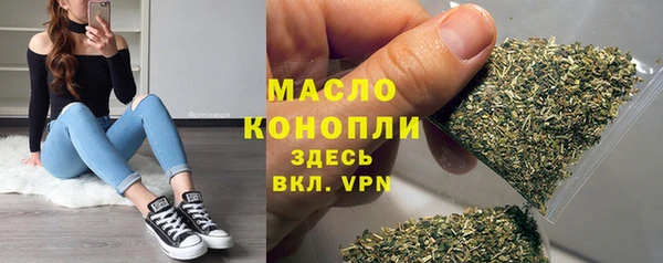 амфетамин Баксан