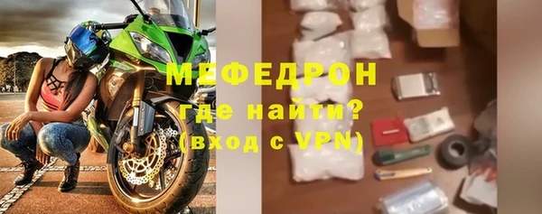 амфетамин Баксан
