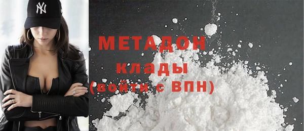 винт Балахна