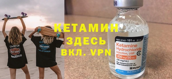 гашик Балабаново