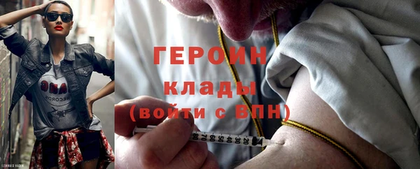 винт Балахна