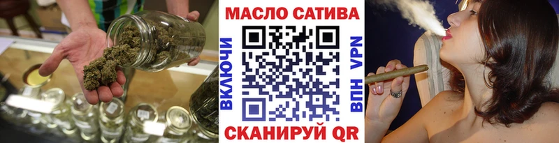 Купить закладки  Анжеро-Судженск  ТГК вейп 