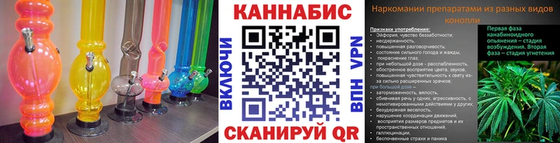Марихуана LSD WEED Анжеро-Судженск