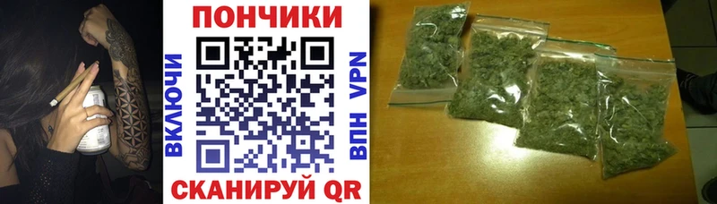 Конопля THC 21%  Купить  Анжеро-Судженск 